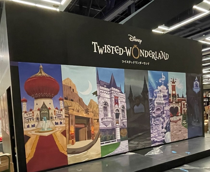 Exhibit for Disney Tokyo
